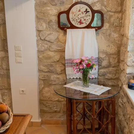 Two Traditional Houses In Lefkada * Asprogerakata